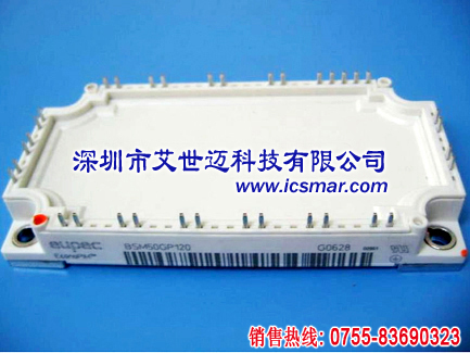 BSM50GP120 欧派克模块 现货供应
