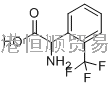 AMINO-(2-TRIFLUOROMETHYL-PHENYL)-ACETIC ACID|CAS:2