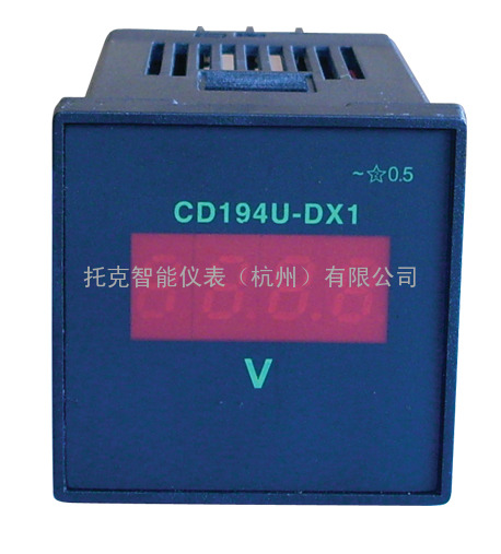 供应CD194I-DX1,CD194U-DX1，CD195I-DX1,CD195U-DX1，杭州CD