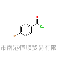 CAS:586-75-4|4-溴苯甲酰氯;对溴苯甲酰氯;氯化对溴苯甲酰