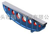 精泰牌200桥型平尺精泰量具精泰张娜