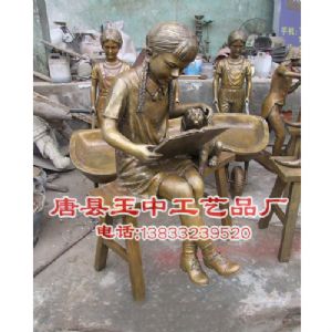 那里有售人物雕塑高质铜雕——玉中工艺品厂