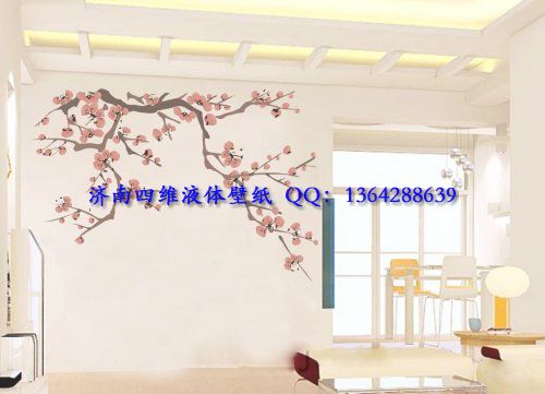 液体壁纸模具 液体壁纸漆 丝网印花模具  液体壁纸漆价格