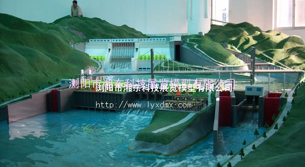 水电站模型湘东模型