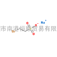 CAS:4263-52-9|中文名:2-溴乙烷磺酸钠