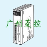 欧姆龙CS1W-AD161 欧姆龙SYSMAC CJ1H