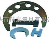 供应检验工件用C型卡板，工字型卡板规格齐全精泰量具张娜供应