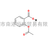 乙酰水杨酸|CAS:50-78-2|价格