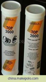 2011德国润滑脂 AGIP TOP 2000价格