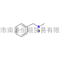 CAS:103-67-3|N-甲基苄胺;N-甲基苯甲胺;N-苄基甲胺