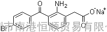 CAS:120638-55-3|溴芬酸钠