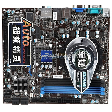 微星（MSI）880GM-E41主板（AMD 880G/Socket AM3）