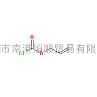 ALLYL CHLOROFORMATE 97%|CAS:2937-50-0