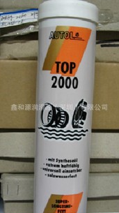 《德国原装进口AUTOL TOP2000》TOP2000润滑脂图片