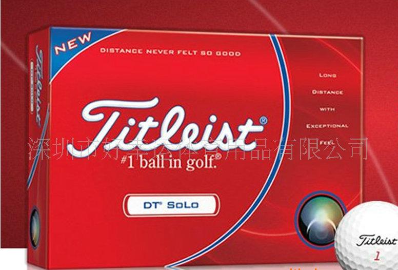 供应高尔夫用品、Titleist DT Solo高尔夫球	                  			