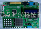 EDA- LATTICE LC4256V CPLD开发板