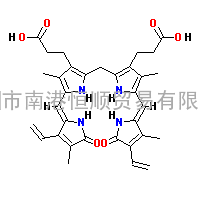 CAS:635-65-4|胆红素|BILIRUBIN 99%