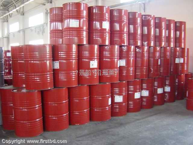 船舶润滑油-Marine lubricant oil