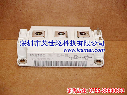 BSM300GB60DLC 欧派克模块 现货供应
