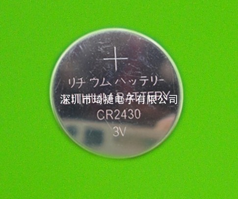 高品质电池CR2430电池CR2330锂锰电池