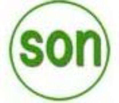 充电器SASO 电饭锅SASO认证 榨汁机SONCAP认证