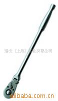供应折弯式短柄双向快速脱落棘轮扳手