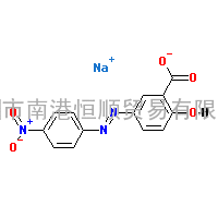 茜素黄 R 钠盐|CAS:1718-34-9