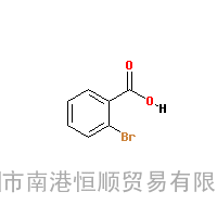 CAS:88-65-3|2-溴苯甲酸;邻溴苯甲酸