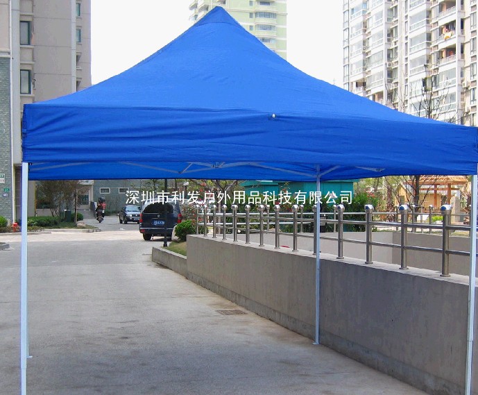 广州折叠帐篷批发