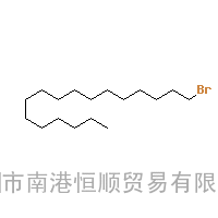 CAS:3508-00-7|1-BROMOHEPTADECANE