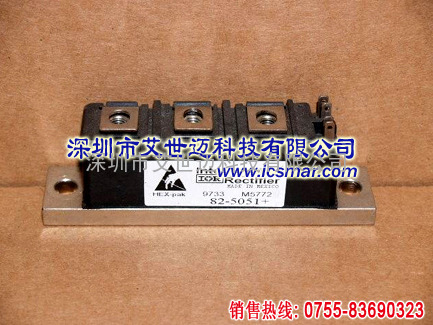 82-5051