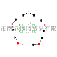 CAS:7790-78-5|氯化镉|CADMIUM CHLORIDE 2.5-HYDRATE GR 