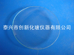 玻璃蒸发皿，玻璃皿表面皿 直径60mm