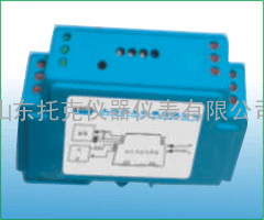 托克TE-IDV1B电流电压变送器山东