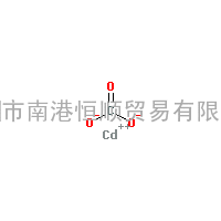 CAS:513-78-0|碳酸镉(1:1);碳酸镉|CADMIUM CARBONATE