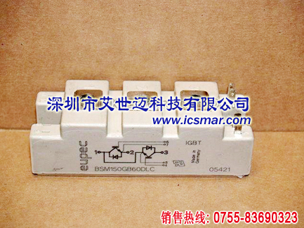BSM150GB60DLC  欧派克模块 现货供应