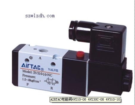 AIRTAC电磁阀4V210-08 4V230C-08 