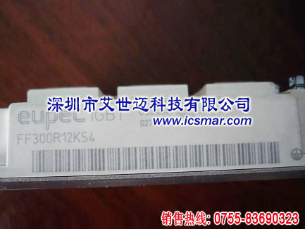 ff300r12ks4欧派克模块 现货供应