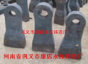 永红】高铬锤头|合金锤头|复合锤头  中国第一品牌