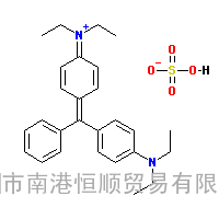 CAS:633-03-4|亮绿;灿烂绿;N-[4-[(4-二乙氨基)苯基]苯基亚甲基]-2,5-环己