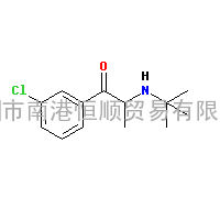 CAS:31677-93-7|安非他酮HCL|BUPROPION HYDROCHLORIDE