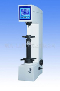 HRS-150型数显洛氏硬度计