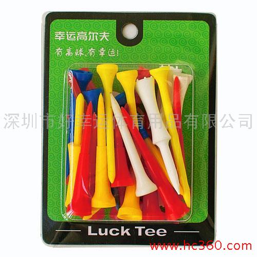 供应高尔夫用品、LUCK 高尔夫组合球钉 高尔夫球钉	                  					