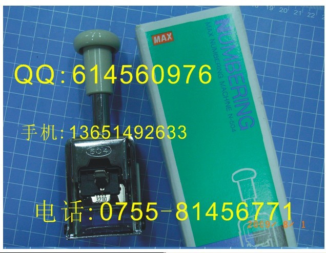 日本MAX美克司N504号码机、5位号码机 自动跳字印 钢印