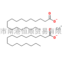 CAS:2223-93-0|十八酸镉盐;硬脂酸镉;十八酸镉;硬脂酸镉(轻质)