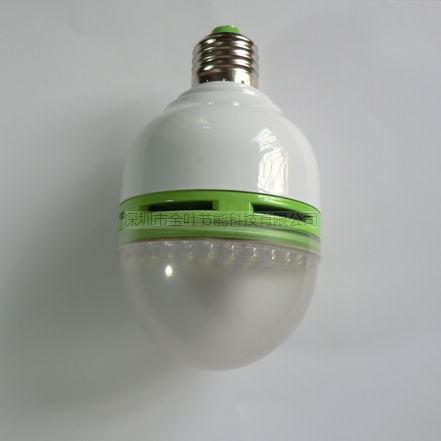 LED灯泡|特价灯泡|LED节能灯泡|5W室内灯泡|高亮灯泡|小功率LED