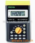 PROVA-700 Milli