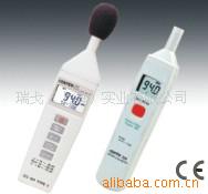 供应CENTER328数字式噪音计