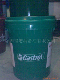 Castrol嘉实多工业润滑油 SYNTILO 22