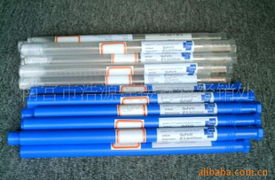 供应D256高锰钢焊条 堆焊焊条 耐磨焊条银焊条